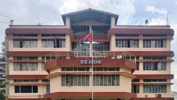 Bajali Corruption Case: 6 Accused Sent to Four-Day CID Custody