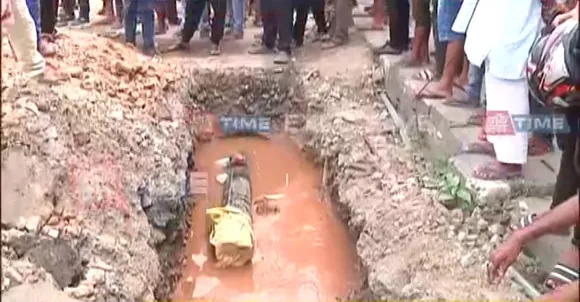 Guwahati Jal Board Files FIR against AK Construction Company