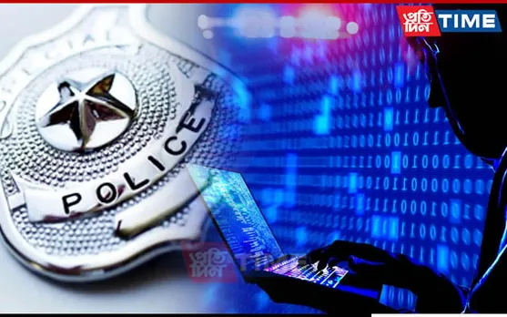 Four Cyber Police Stations to be Set Up in Assam | Check Deets