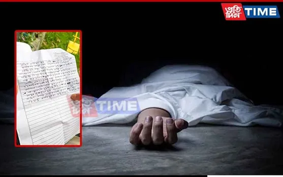 No Pay For Months, Primary School Employee Hangs Self In Assam