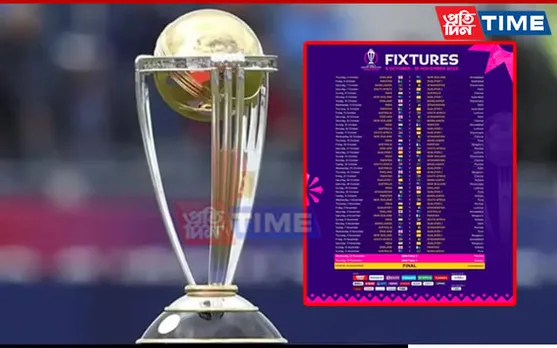 Guwahati Snubbed As ICC Announces Schedule For World Cup 2023 In India