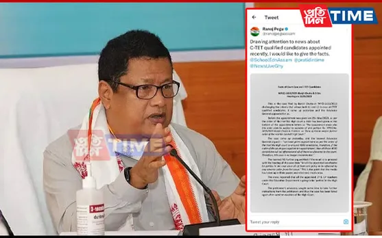 Ranoj Pegu Clarifies On Court Case On Appointment Of C-TET Candidates