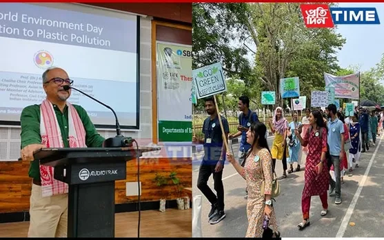 GU Celebrates World Environment Day With Focus on Plastic Pollution Solution