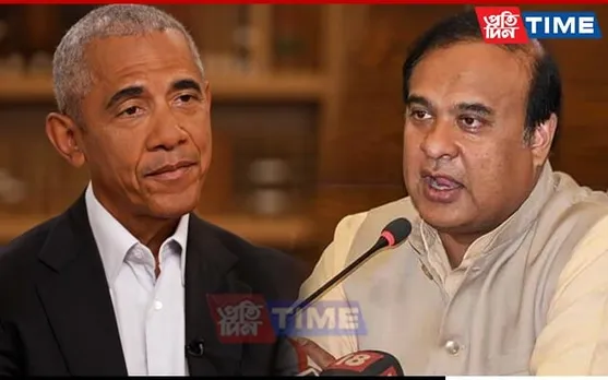 Assam CM’s ‘Hussain Obama’ Remark Draws Flak