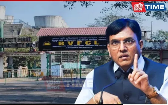 ‘BVFCL Fertilizer Plant Will Not Be Shut Down', Clarifies Mansukh Mandaviya