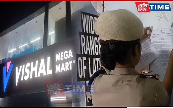 Golaghat Admin Prohibits Sale of Food, Drinking Items at Vishal Mega Mart