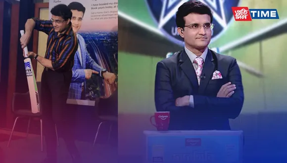 Happy Birthday to Sourav Ganguly!: A former captain turns 51 today