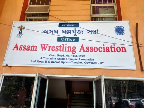 Assam Wrestling Association Attains Recognition as Affiliated Member of WFI