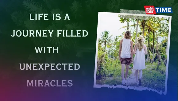List of 50+ Inspirational Quotes About life