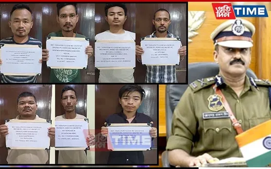 Crackdown on BTR Terror Group: 20 Cops Awarded DGP Assam Commendation Certificate
