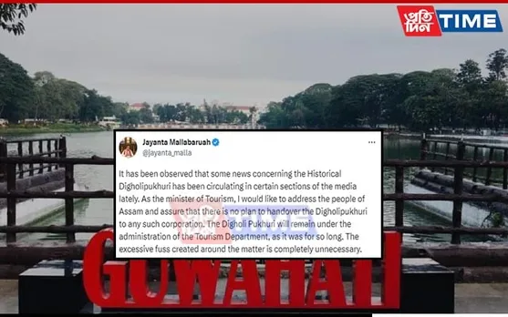 Dighalipukhuri to Remain Under Assam Tourism Dept’s Dominion: Jayanta Mallabaruah