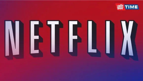 New Netflix releases in July 2023: A Spectacular Month of Entertainment on Netflix