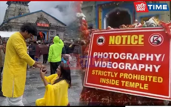 Temple Committee Bans Photography, Videography in Kedarnath