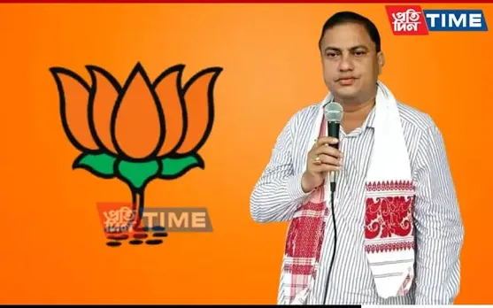 BJP Appoints Assam MP Kamakhya Prasad Tasa As National Secretary