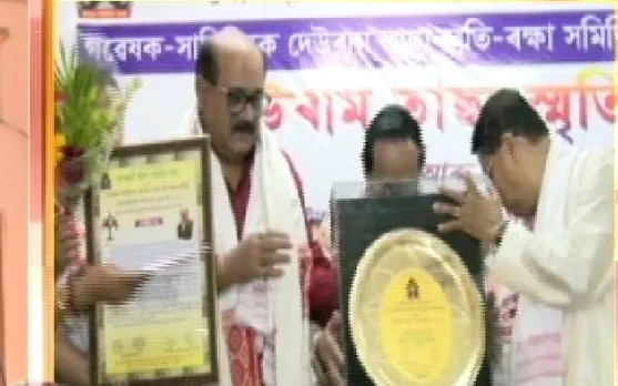 Sadin-Pratidin Chairman Jayanta Baruah Awarded Deuram Tasa Award