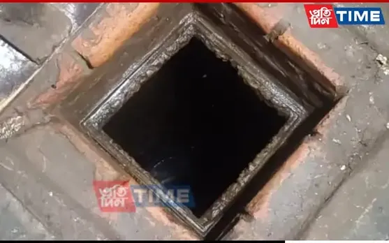 BREAKING: Unidentified Body Found In Well In Guwahati