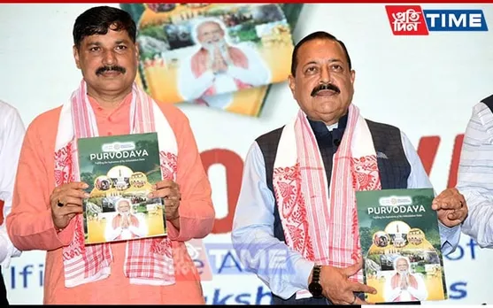What is Purvodaya? How it fulfilled Aspirations of ‘Ashtalakshmi’ States?