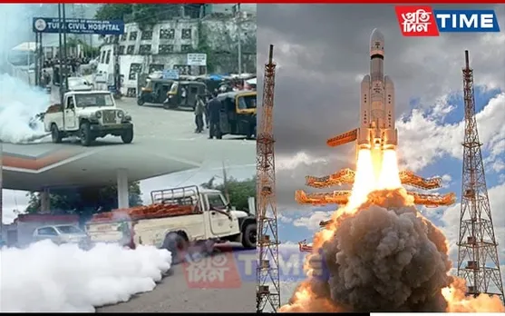 M’laya Police Faces Backlash for Comparing Smoke-Emitting Vehicle with Chandrayaan-3
