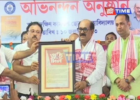 Sadin-Pratidin Chairman Jayanta Baruah Felicitated by Over 30 Organizations in Mirza