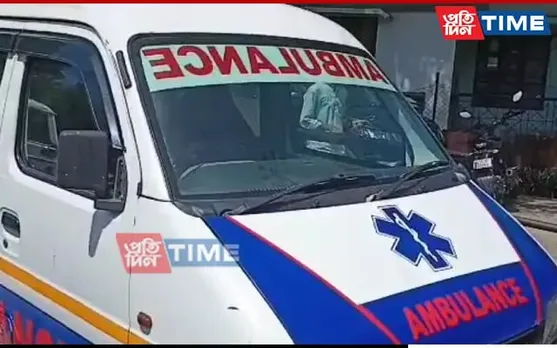 GMCH Ambulance Driver Caught Smuggling Drugs, Arrested