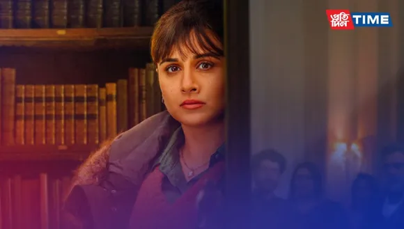 Neeyat OTT Release Date: On July 7, Neeyat, starring Vidya Balan, will make its Amazon Prime Video debut