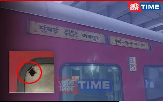RPF Jawan Opens Fire Inside Jaipur-Mumbai Train, Kills 4