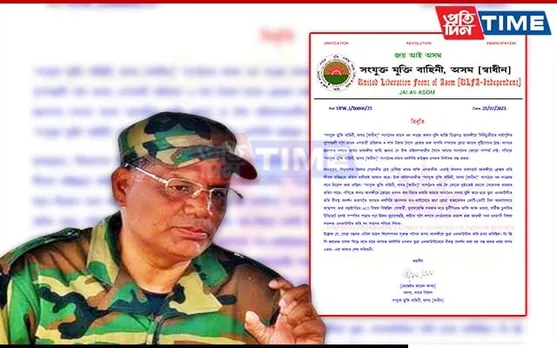 ULFA-I Openly Threatens DGP, Asks Him To Stop Bogus Police Encounters or Leave Assam