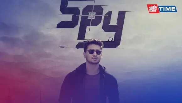 Spy (2023) - A Thrilling Action Film with a Pan-Indian Appeal