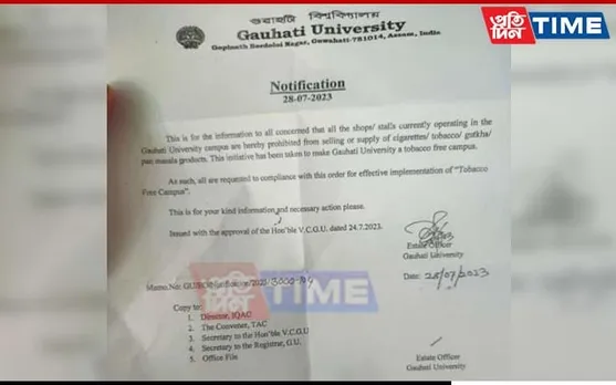 Gauhati University Bans All Kinds of Tobacco Products Inside Campus