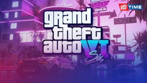 GTA V Tips for you: Follow these tips to enjoy the best game experience 