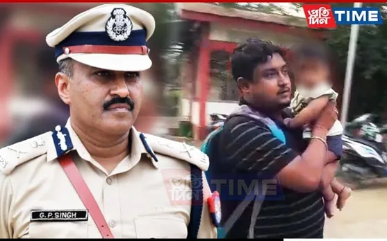 Golaghat Triple Murder Case: Assam DGP Shares Sequence of Events