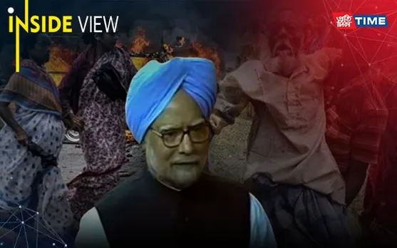 In Parliament, When Former PM Manmohan Singh Spoke On Northeast Violence in 2012...