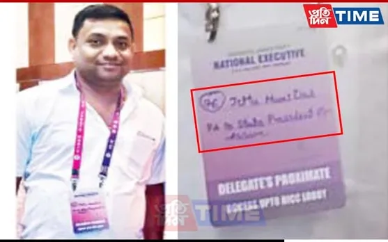 ‘Jitu Das Is Not My PA’, Says Assam State BJP Chief; Photo Reveals Otherwise