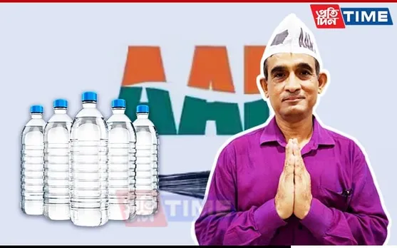 AAP’s Assam Unit Demands Govt to Set Up Water ATMs in Public Places