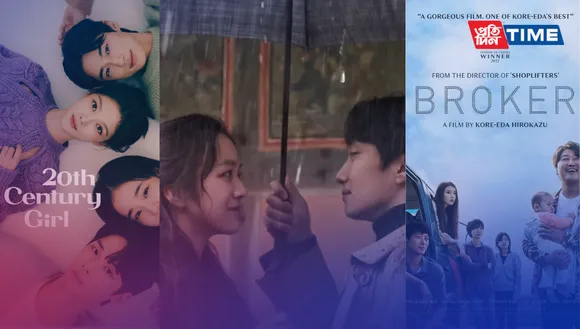 15 Best South Korean Movies of All Time