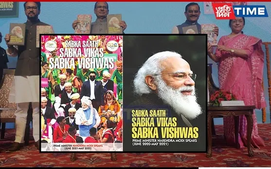 PM Modi's Speeches Compiled into Two-Volume Book Unveiled in Bhopal