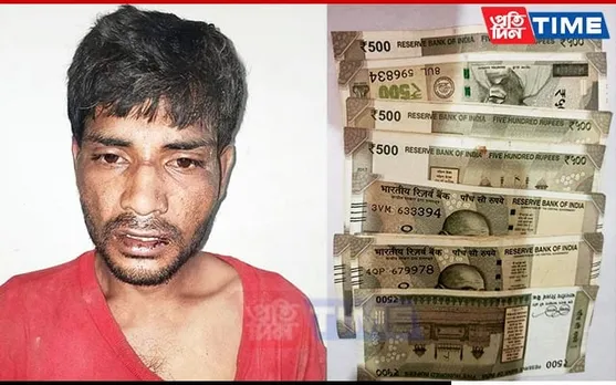 Septuagenarian Woman Robbed In Guwahati; Cops Chase Down Thief