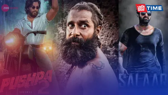 20+ Upcoming South Indian Movies Of 2023 That Will Take The Film Industry By Storm