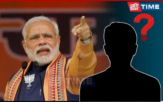 PM Of INDIA Bloc Will Be Decided After Coming To Power: Cong Leader