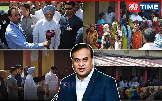 APCC Releases Archived Photos of Ex-PM Manmohan Singh Visiting Kokrajhar in 2012-Violence