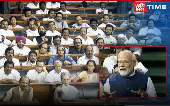 Amid PM’s No-Trust Motion Speech, “We Want Manipur” Slogan Echoes in Parliament