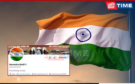 'Use Tricolor as DP on Social Media', Urges PM Modi Ahead of I-Day