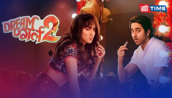 Dream Girl 2 Box Office Collection: Ayushmann Khurrana's Film Surpasses ₹40 Crore in Opening Weekend