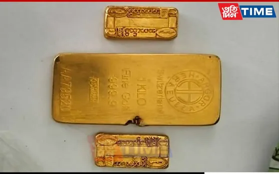 Mizoram Police Seize Gold Biscuits Worth Rs 50 Lakhs, 2 Held