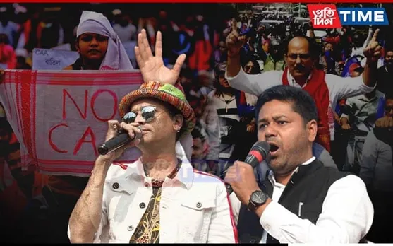 Zubeen Garg Draws Flak After Terming AJP as ‘Fotua’ Party