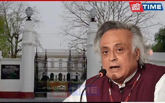 Cong Leader Hits Out at Centre Over Renaming of Nehru Memorial