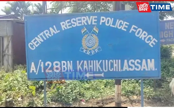 Assam: CRPF Jawan Found Hanging Inside Camp at Jagiroad
