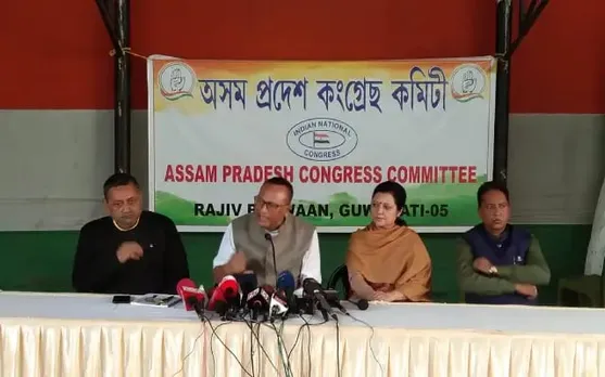 Ghost Of Congress Still Haunts BJP, Even After 9 Years In Power: APCC