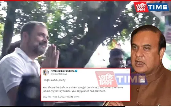 'Heights of duplicity!' Assam CM Reacts to SC's Stay on Rahul Gandhi's Conviction
