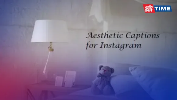 300+ Best Aesthetic Instagram Captions (Updated 2024)